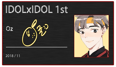 橘子_resized.png