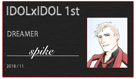 Spike・Wolf.png