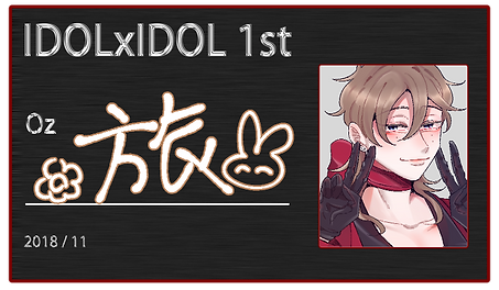 唐旅_resized.png