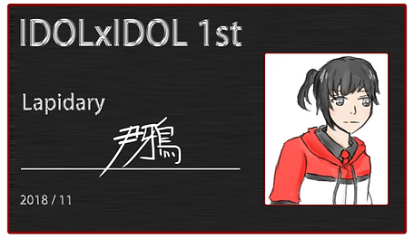 黑鴉_resized.png