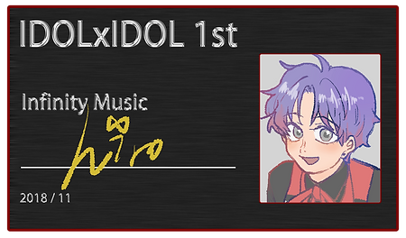 HIRO.png