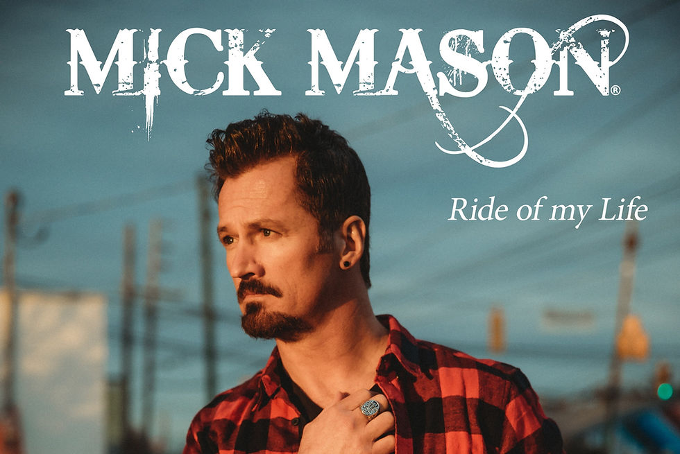 Hamburg, Germany (Sold out)