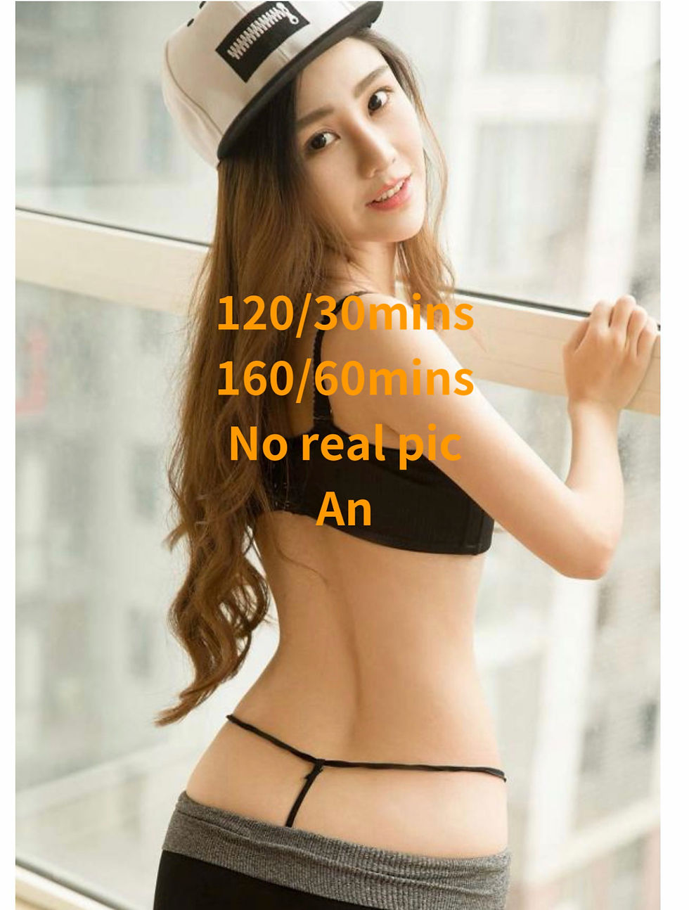 AN-
