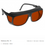 Miniaturbild: Laserschutzbrille #TRI (980-1064 nm, OD 7+)