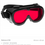 Miniaturbild: Laserschutzbrille #ZS2 (561nm, OD6+​​​​​​​)