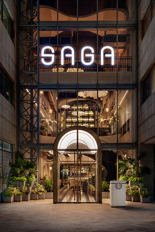 The nightlife at SAGA is unlike any other, including one of the world's highest bars and renowned musicians.