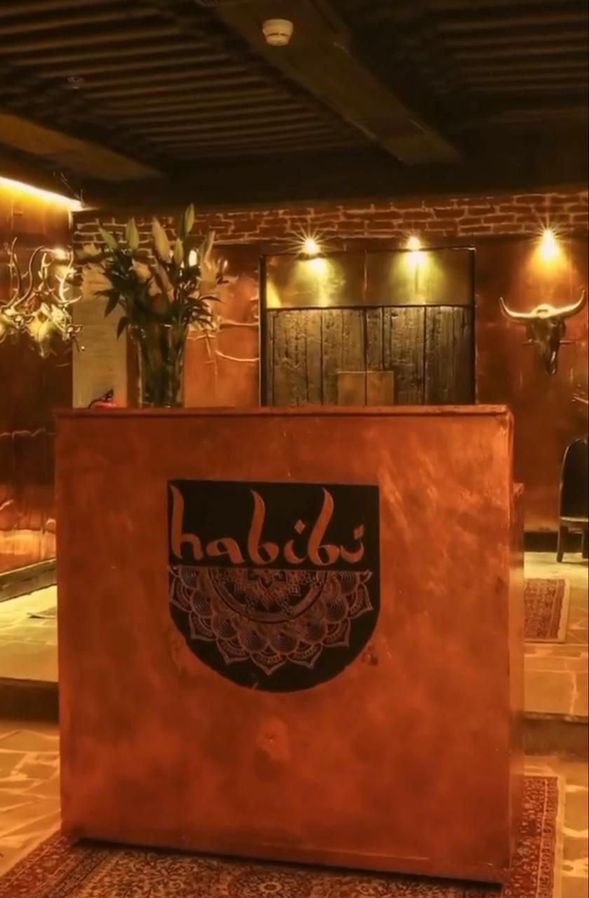perspective on the culture of the Middle East. Habibi.