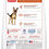 Miniatura: Hill's Science Diet Dry Dog Food, Large Breed Adult 6+ Senior, Chicken, Barley &