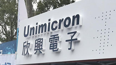 【Equity】欣興 (3037.TW)：AI 載板需求強勁，市佔率領先同業