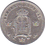Miniature : 10 Öre 1904 Oscar II.
