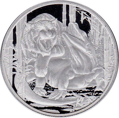 1 Dollar 2022 Räuber Predators - Komodowaran gegen Tiger