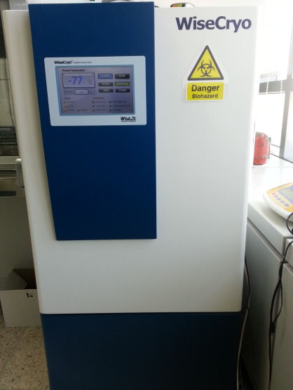 Ultra low temperature freezer