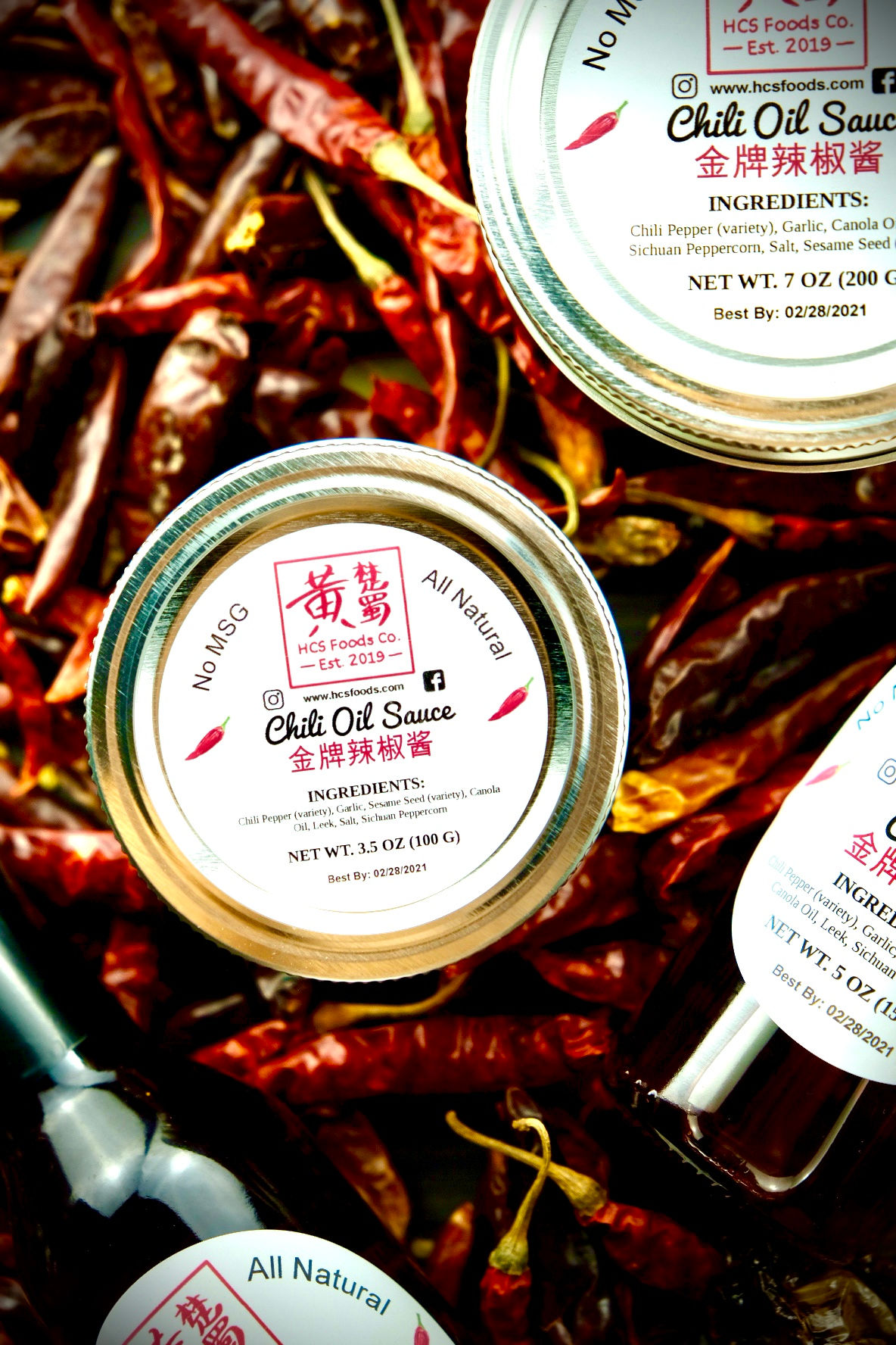 Chili Oil Sauce (Small)