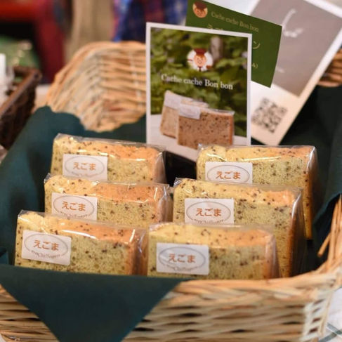 283328036_717455272833363_1005773615610296464_n (1).jpg