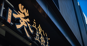 スクリーンショット 2023-06-13 10.50.12.png