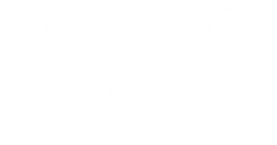 2019.09.13カレー番長文字を画像に.png