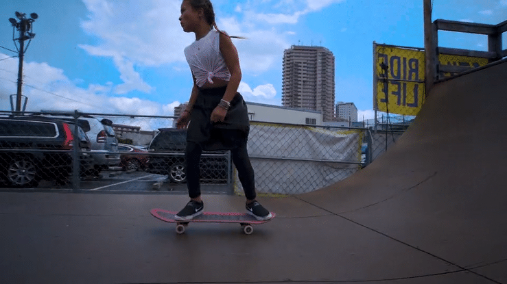 SkyBrown Samsung Tokyo 2020 Olympic