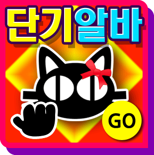   ˹ٸ  ħ   !!̿~