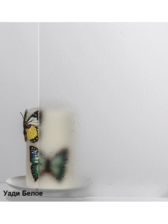 Стекло узорчатое "Уади белое"