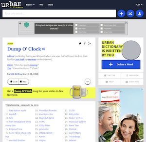 Urban Dictionary