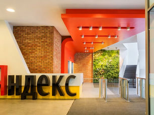 Новый Кейс «Яндекс и ADS рекрутируют на проект «Исследование сервисов для управления проектами»