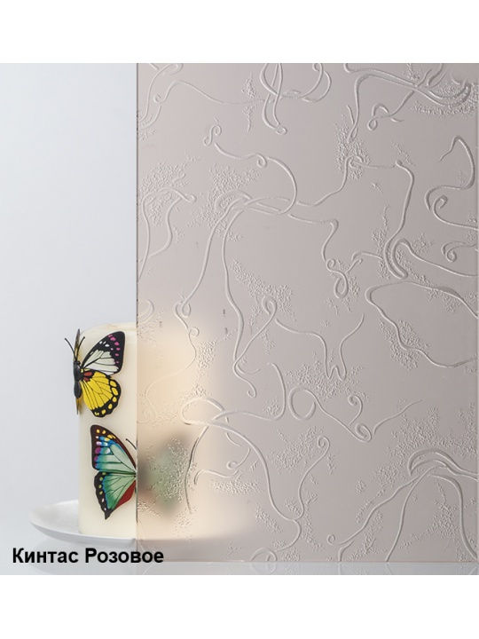 Стекло узорчатое "Кинтас розовое"