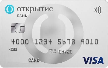 Дебетовая карта Opencard — Банк Открытие — Visa Gold / MasterCard World / МИР Классическая