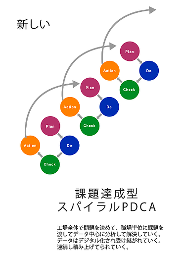 87x_2019-04-01 9.46.43 0001.png