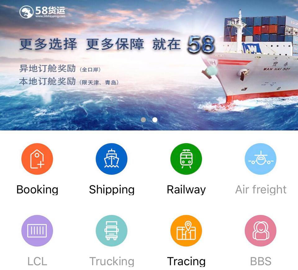Logistics Online - "Live Logistics Transaction"