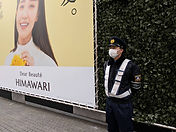 12035_0.jpg