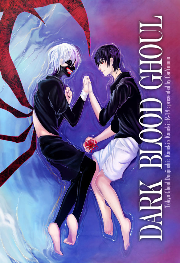 Dark Blood Ghoul