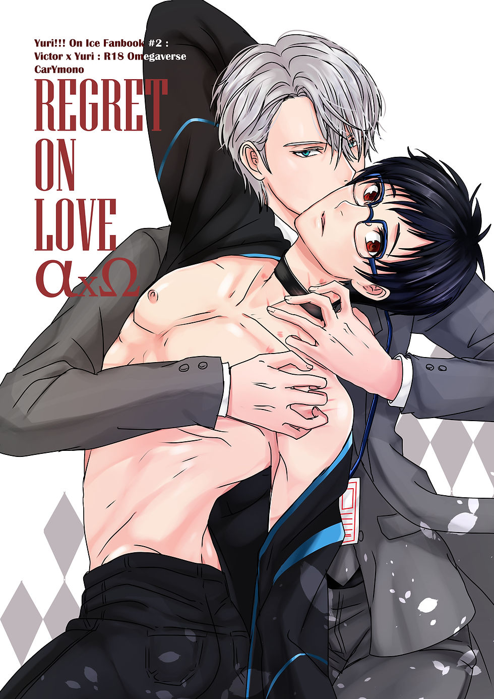 ‘’Regret on love’’OmegaVerse