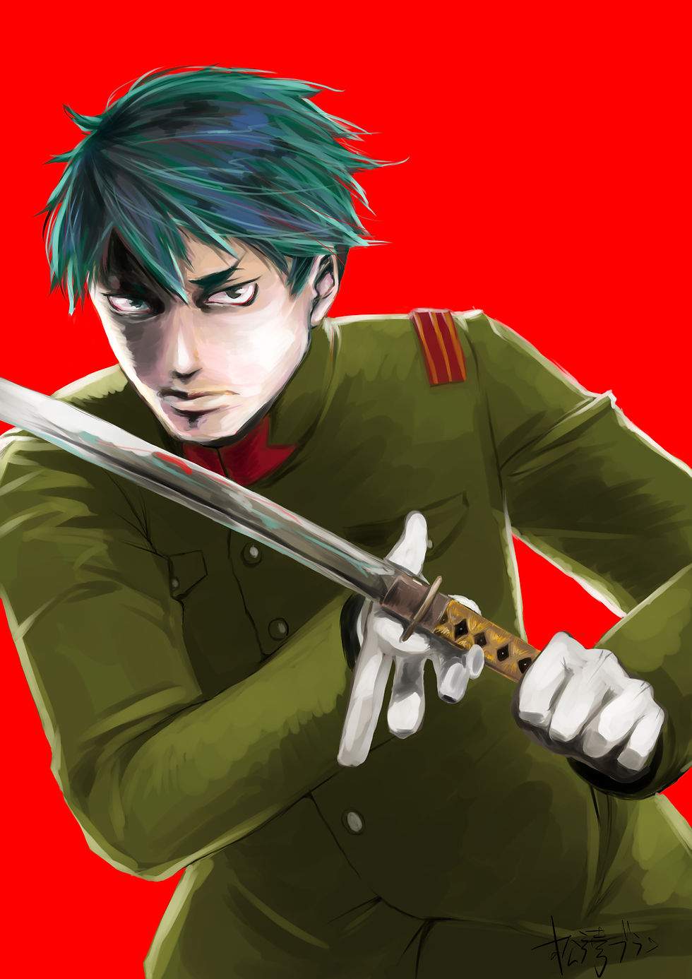 佐久間軍服