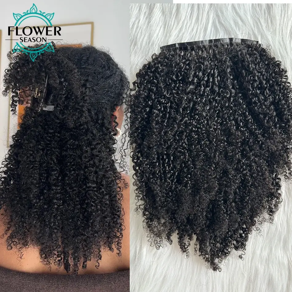 Kinky Curly Human Hair Clip In Extension 7pcs /Set 120g