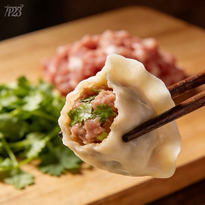 P1.Porc et coriandre/Pork with Coriander