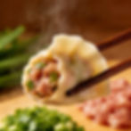 P2. Porc et Ciboulette/ Pork & chives