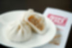 14.Le baozi (2mcx)/Baozi(2 pcs)