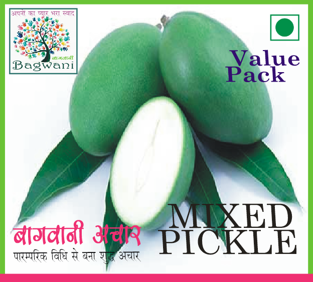 MANGO PICKLE