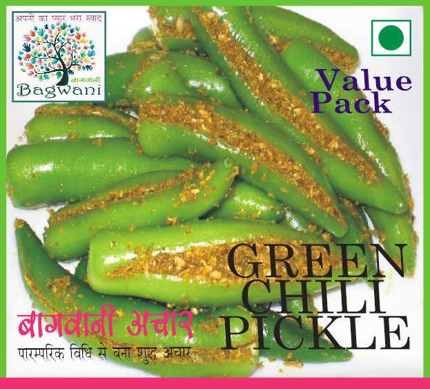 GREEN CHILI PICKLE
