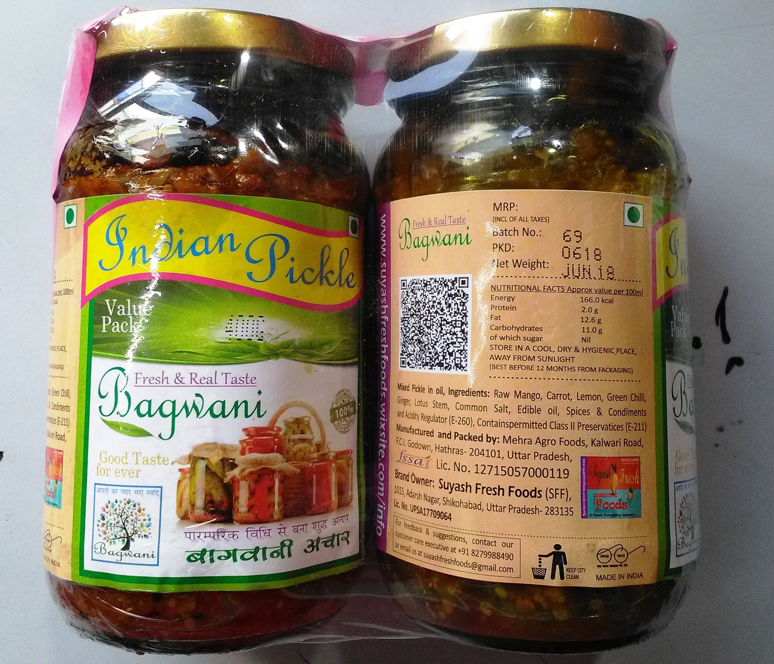 COMBO PACK (Mixed 400Gm + GreenChili 400Gm)