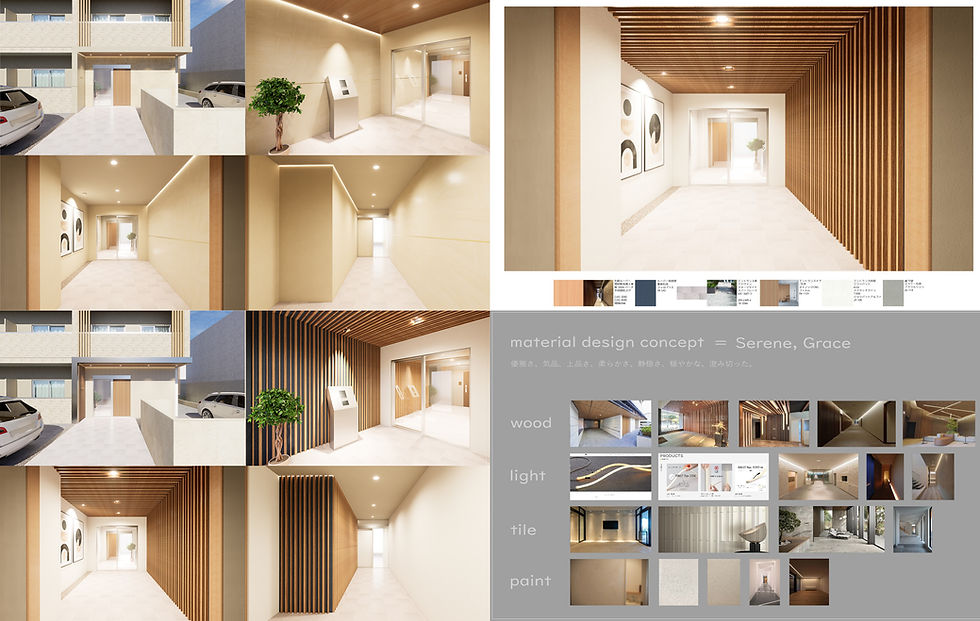 女性に選ばれる賃貸マンションのエントランスデザイン_architecturalsolutions