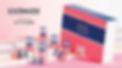 Exomide-by-Xytide. Exosomes Newcastle Maitland So Haute Skin fillers