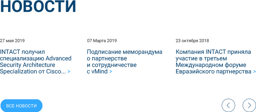 Дизайн сайта, Фирменный стиль, Презентация