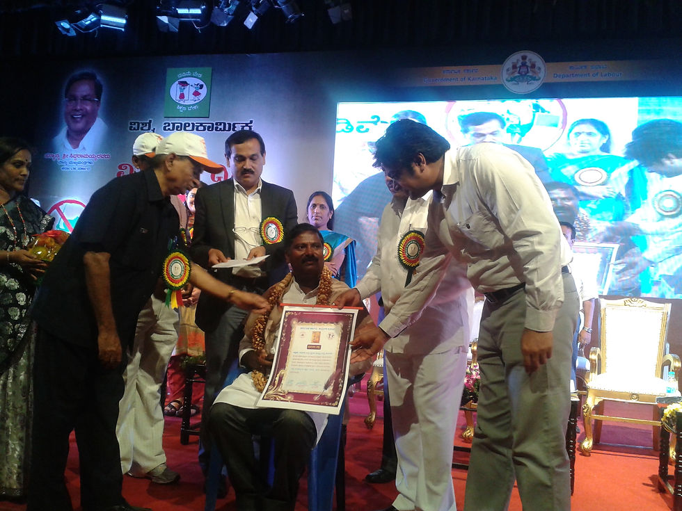 Makkala Meetra Award 1