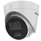 camara de seguridad, camara de videovigilancia, sistema de vigilancia para casa,