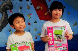 Flying kids 第一屆學員友誼賽 (127)