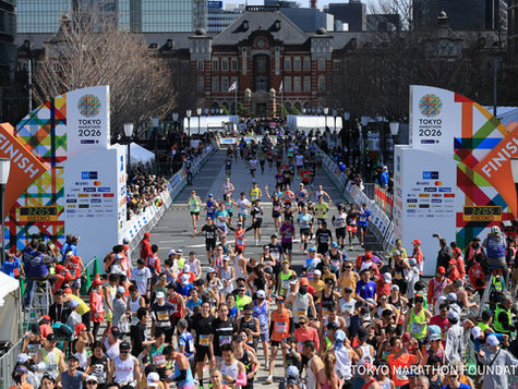 Applications Now Open: Become an ACE Charity Runner for Tokyo Marathon 2027 Charity