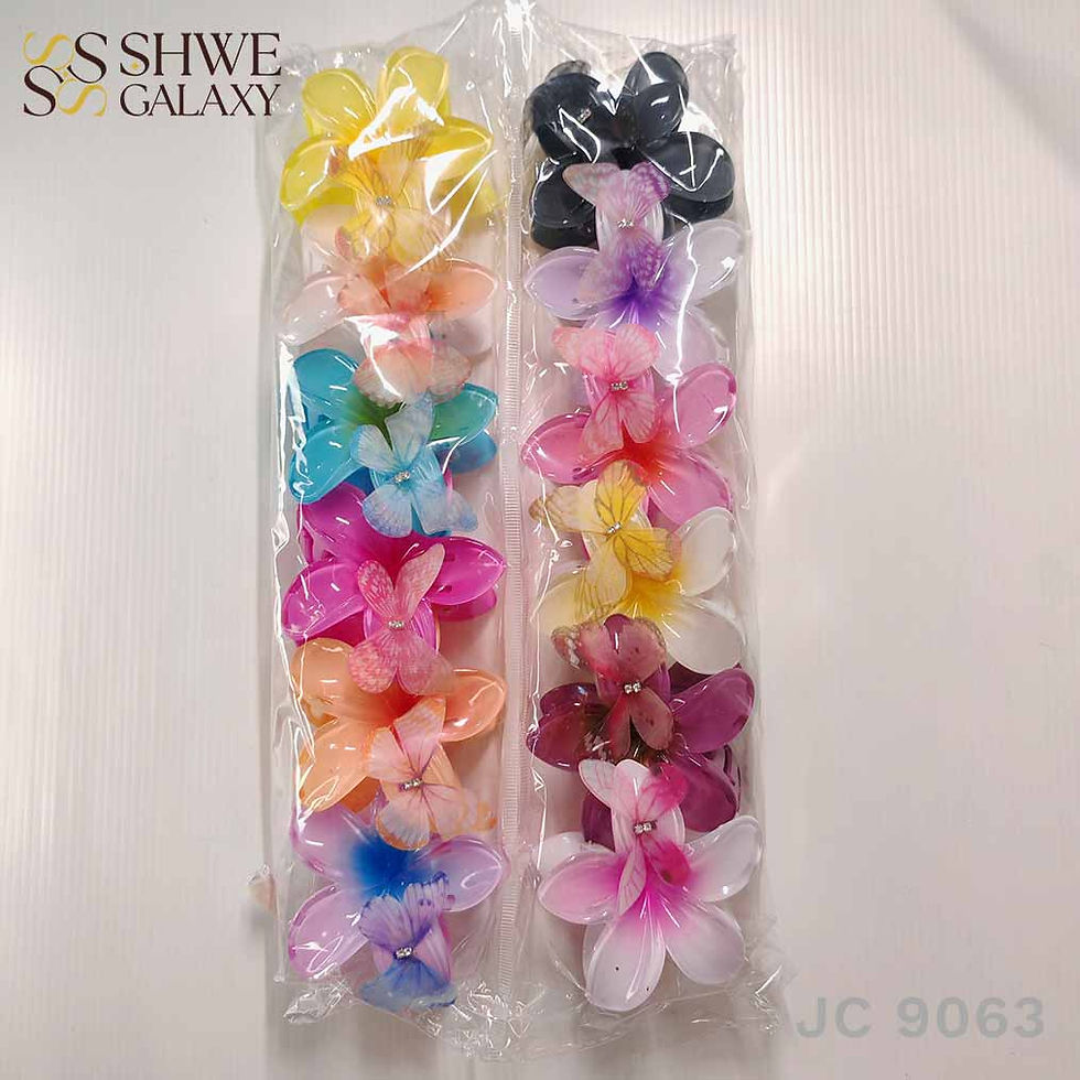 Thumbnail: Sepit Bunga + Butterfly