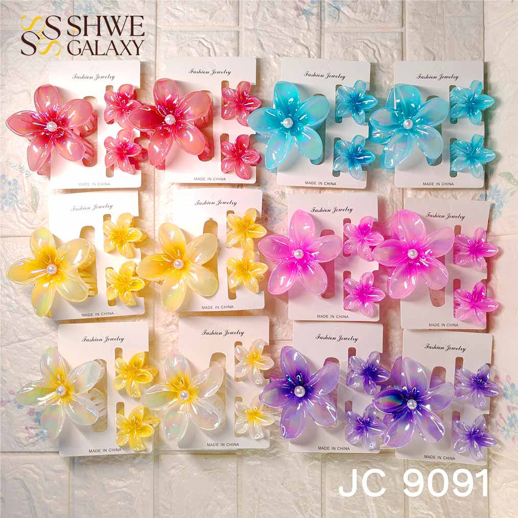 JAWS CLIP BUNGA SET MUTIARA (YB08)