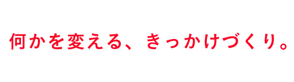 cream_about2.gif
